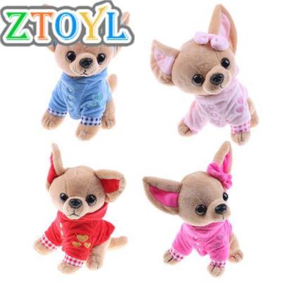 【YF】☒๑  17cm Chihuahua Dog Stuffed Children Best  4 Colors 1pcs