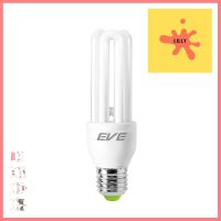 หลอดประหยัด EVE MINI 3U 14 วัตต์ WARMWHITELED COMPACT BULB EVE MINI 3U 14W WARMWHITE **สอบถามเพิ่มเติมได้จ้า**