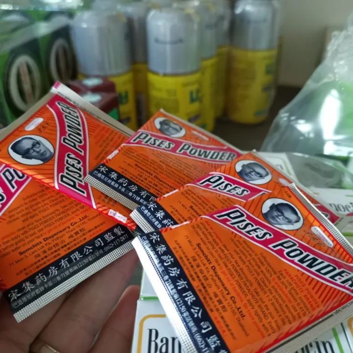 Thailand Pises Powder Parachute Brand 1BOX (36 Packs) ผงพิเศษ ตราร่ม ...