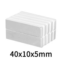 2/5/10PCS 40x10x5 Strong Sheet Rare Earth Magnet 40mmx10mm Big Rectangular Neodymium Magnets 40x10x5mm N35 Magnetic 40x10x5 mm