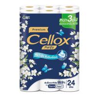 [ส่งฟรี!!!] เซลล็อกซ์ พิวริฟาย กระดาษชำระม้วน พรีเมี่ยม 3 ชั้น x 24 ม้วนCellox Purify Toilet Tissue Premium 3 Ply x 24 Rolls