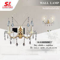 SL LIGHTING โคมไฟติดผนังภายในบ้าน SL-5-20076/2W คริสตัล สวยงาม ขั้ว E14