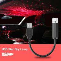 [ANYA Auto Parts] ปลั๊กไฟ USB 5V LED ตกแต่งบรรยากาศรถยนต์ Star Night Light โคมไฟฉายสีแดงสีม่วงรถยนต์อุปกรณ์ตกแต่งภายใน