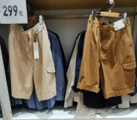 Uniqlo daily list 2023 summer men and women couples loose casual pants overalls shorts cropped pants 439672