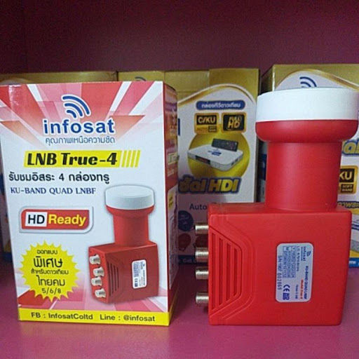 infosat-lnb-universal-true-4-4ขั้ว-ไทยคม8-หัวรับสัญญาณดาวเทียม-ชม-4จุดอิสระ