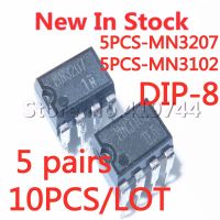 10PCS/LOT (5pcs MN3207 + 5pcs MN3102) DIP-8 BL3102 BL3207 Audio IC In Stock