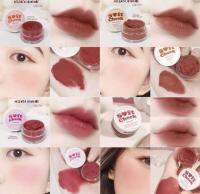 Soft Cheek Valenta วิปปิ้ง บลัชมูส 5 g. มีให้เลือก 4 สี ใช้ทาแก้ม และ ทาปาก ได้ เนื้อแมทนุ่มลื่นเกลี่ยง่าย ที่สดใสสวยสดใส บางเบาแต่ติดทน ไม่อุดตันา