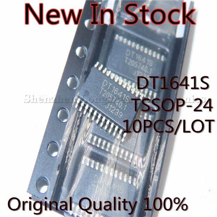 ชิปวงจรรวม-tssop-24-dt1641-dt1641s-10ชิ้น-ล็อต100-วงจรรวมใหม่มีในสต็อกดั้งเดิม