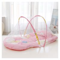 【CW】 Baby Bedding Crib Netting Folding Baby Mosquito Nets Bed Mattress Pillow Three piece Suit For 0 3 Years Old Children