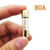 เครื่องขยายเสียงรถยนต์ หลอดนิกเกิล 30A 50A 60A 80A 100A AGU 1 ชิ้น