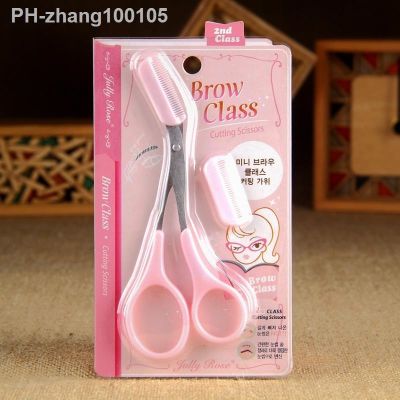 Eyebrow Trimmer Scissors With Comb Remover Makeup Tools Hair Removal Grooming Shaping Shaver Trimmer Eyelash Hair Clips