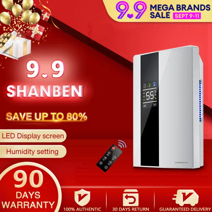 [Ready to ship] SHANBEN dehumidifier office dehumidifier home