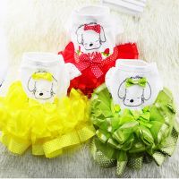 Summer Fashion Dog Clothes Dress Cat Chihuahua Teddy Breathable Fruit Pettiskirt Small and Medium Dog Pet Clothing Accessories Dresses