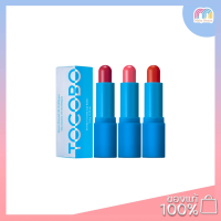 Tocobo Powder Cream Lip Balm 3.5 g. ลิปบาล์ม