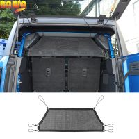 BAWA PVC Car Trunk Heat Insulation Anti UV Sun Net Sunshade Curtain Cover For Ford Bronco 2-door 2021 2022 Accessories