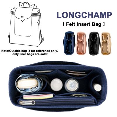Everstoner กระเป๋าเป้สะพายหลังสำหรับ Longchamp Le Pliage รู้สึกว่าจัดระเบียบกระเป๋าสอดผ้ากระเป๋าจัดระเบียบกระเป๋าถือใส่เครื่องสำอางค์เดินทางด้านใน