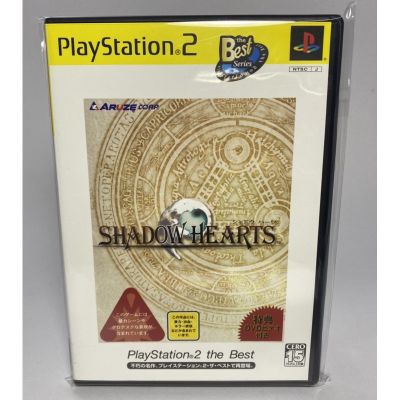 PS2 : Shadow Hearts .