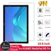 1/2/3ชิ้นกระจกเทมเปอร์ฟิล์มสำหรับหัวเว่ย MediaPad M5 Pro 10.8นิ้ว MediaPadM5 10 CMR-AL09 CMR-W09 CMR-AL19 CMR-W19ปกป้องหน้าจอฟิล์มป้องกันป้องกันรอยขีดข่วน