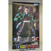 SEGA PREMIUM FIGURE:FIGURIZM - DEMON SLAYER: KIMETSU NO YAIBA - TANJIRO KAMADO