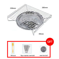 Gas Stove Grill BBQ Oven Rack Home Outdoor Camping Portable BBQ Grill Stainless Steel Anti-burning Food Plate Nonstick BBQ Net