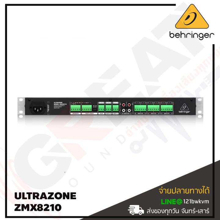 behringer-ultrazone-zmx8210-มิกเซอร์แบบอนาล็อคแบบเข้าแร็ค-8-channel-3-bus-professional-8-channel-3-bus-mic-line-zone-mixer-with-remote-control-and-link-ports-สินค้าใหม่แกะกล่อง-รับประกันบูเซ่