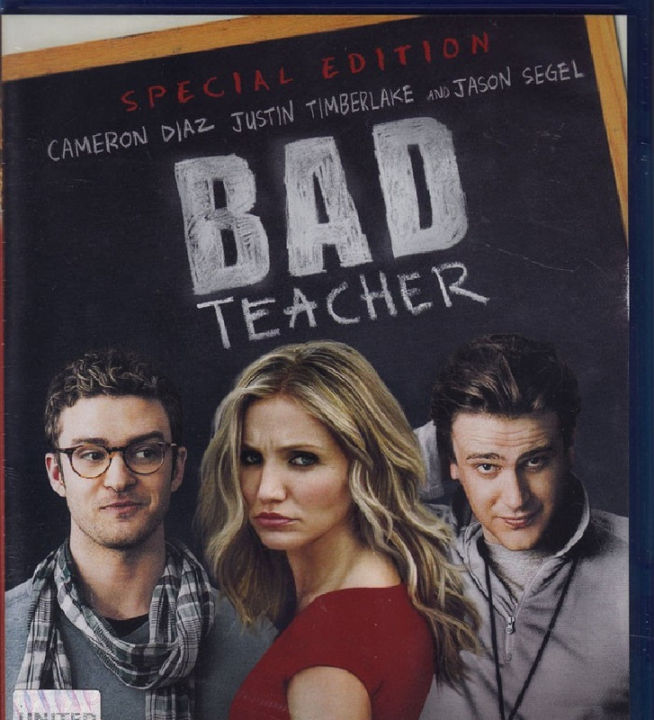 Bad Teacher จารย์แสบแอบเอ็กซ์ (Blu-ray)