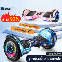 สกู๊ตเตอร์ไฟฟ้าผู้ใหญ่ สกู๊ตเตอร์พับไฟฟ้าผู้ใหญ่ off-road สองล้อมินิสกูตเตอร์ไฟฟ้าขนาดเล็ก Our shopping home