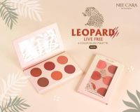 N606? NEE CARA LEOPARD 6 COLOR BLUSH PALETTE ? บลัชออน นีคาร่า