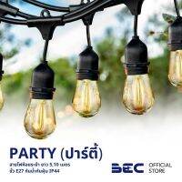 BEC PARTY | Festival Lights | E27 | 5 m.-15 sockets | 10 m.-30 sockets | IP44 | for party,festival,market