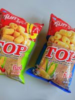 Snacks imported from Thailand Spicy milk-flavored puffed corn crispy rings casual rice crackers childrens theater snacks