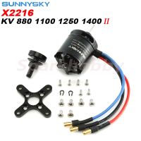 【❖】 IM Collections. 1PC ต้นฉบับ SUNNYSKY X2216 KV880 KV1100 KV1250 KV1400 Brushless Motor (ด้านหลังเพลา) สำหรับรุ่น RC F3D F3A เครื่องบิน