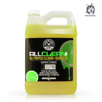 Chemical Guys All Clean Citrus based all-purpose cleaner แบบแบ่งจากแกลลอน