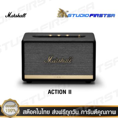 ลำโพงบลูทูธ Marshall Acton2