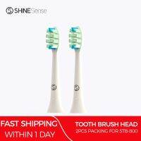 ✙☃✘ ShineSense Replacement Brush Heads for STB-800 Sonic Electrictoothbrush Toothbrush