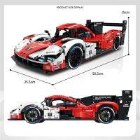 ของเล่นอิฐบล็อกตัวต่อเทคโนโลยีการแข่ง F1รถสปอร์ตมอเตอร์ควบคุมระยะไกล3460ชิ้น