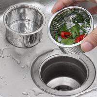 Kitchen Sink Strainer Plug Dense Hole Water Basin Sink Drain Filter Basket with Handle Draine Accessories 304 Stainless Steel