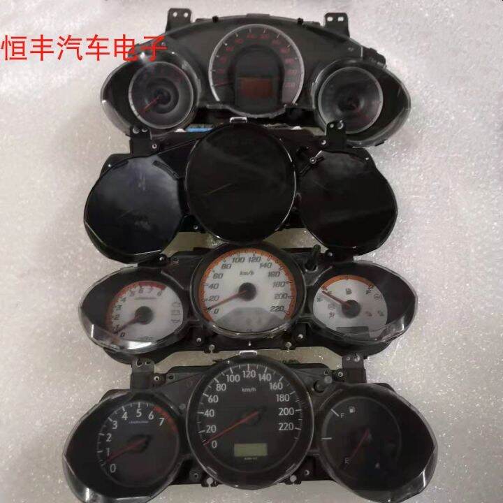 [COD] Suitable for the old Fit concept combination instrument panel assembly code dial