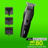 NGF ปัตตาเลี่ยน [ทักแชทรับโค้ด] Enchen Electric Hair Clipper ปัตตาเลี่ยนไร้สาย ใช้งานง่ายเพียงแค่ปุ่มเดียว -30D อุปกรณ์จัดแต่งทรงผม ตัดผม