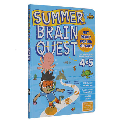 ฤดูร้อนBrain Quest: ระหว่างเกรด4 & 5ภาษาอังกฤษOriginalอเมริกันเด็กประถมทั่วไปฤดูร้อนห้องพักช่วงวันหยุดการออกกำลังกายBook 4เกรด5เกรดวัสดุการสอนปกอ่อน