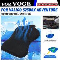 【LZ】 Motorcycle Breathable Pressffre Relief Gel Seat Cushion Cover For Voge Valico 525 DSX 525DSX Adventure 525DS 525 DS Accessories