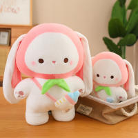 Kawaii Plushie กระต่ายยัดไส้สัตว์กระต่ายน่ารักถือขวดนมของเล่นนุ่มหมอนตุ๊กตาเด็กเด็กสาวของขวัญ