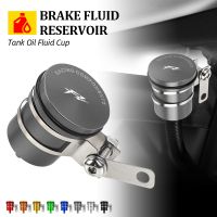 For YAMAHA FZ6 FZ8 FZ09 FZ16 FZ25 FZ250 FZS 150 FZ1 FZ8 2010-2023 Brake Clutch Tank Cylinder Fluid Oil Reservoir Oil Fluid Cup