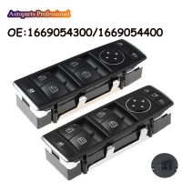 brand new Car Master Power Window Control Switch For Mercedes Benz B G GL ML Class W166 GL550 ML350 GL350 1669054300 1669054400 2049058202