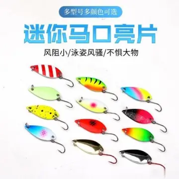 Blade Rotating Spinner Metal Lure Brass Artificial Spoon Bait