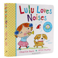 Lulu love noises Lulu love sound childrens Enlightenment picture cardboard flip book Lulu series cognitive books