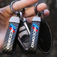 hot【DT】 ACCORD Stufenheck Car Accessories Carbon Texture Rings Keychain Keyring Chain KEY