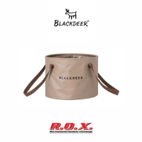 BLACKDEER ROUND FOLDING BUCKET BROWN  20 L ถังน้ำสำหรับทำความสะอาด ถังน้ำ ถัง