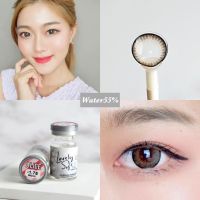 คอนแทคเลนส์ Lovely soft รุ่น Alice Browm (สีน้ำตาล) ขนาด14.5