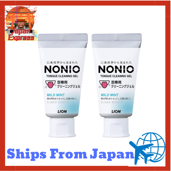 NONIO tongue cleaning gel 45g x 2 pieces from Japan direct Japan Lazada