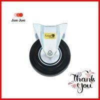 ลูกล้อ LEON 5 นิ้วRUBBER CASTER LEON PLATE FIX 5" **ขายดีที่สุด**